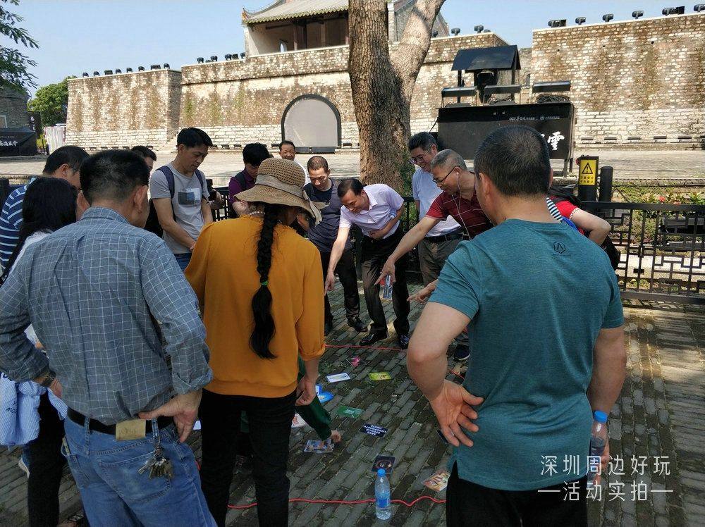 10.19华信物业公司团建活动:团队建设/古城定向/团队野炊/海滩戏水