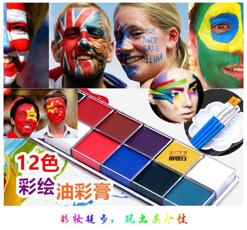 【必看】10月27日南粤行第三站增城20公里徒步活动指南
