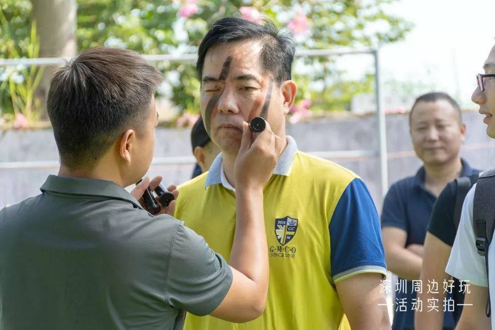 11.2华信物业公司团建活动:团队建设/真人CS/沙鱼涌打卡!