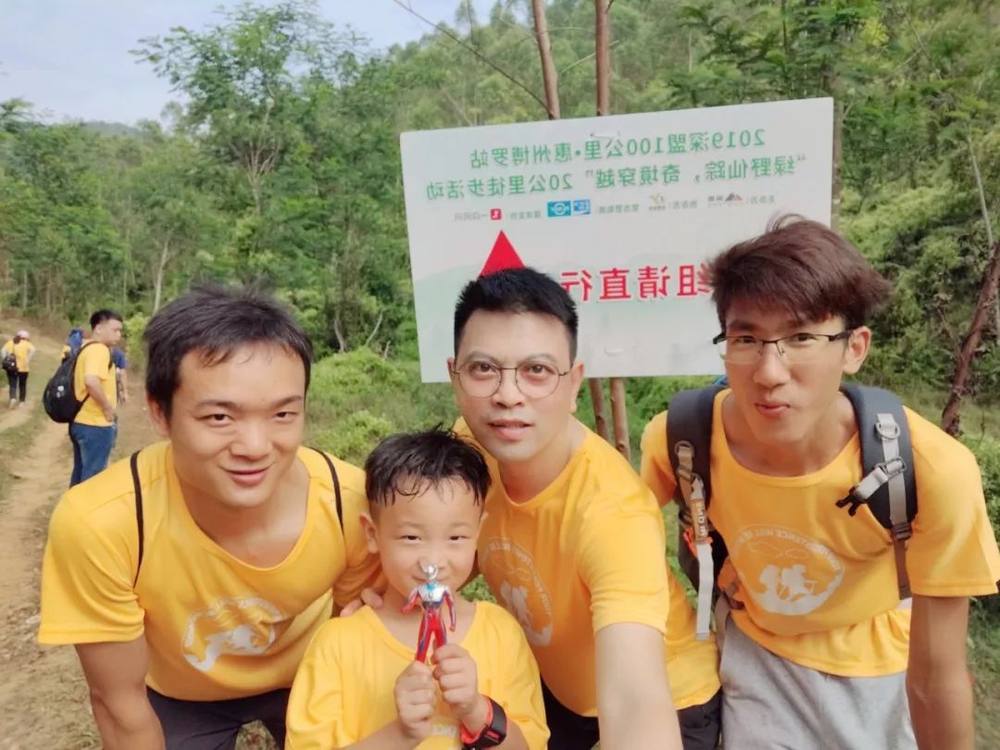 我要上头条|惠州博罗站20公里徒步,第一波精彩头条回顾,看看你上没?