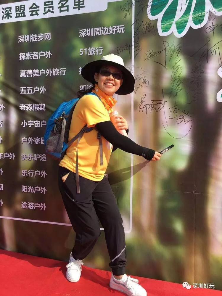 我要上头条|惠州博罗站20公里徒步,第二波精彩头条回顾!