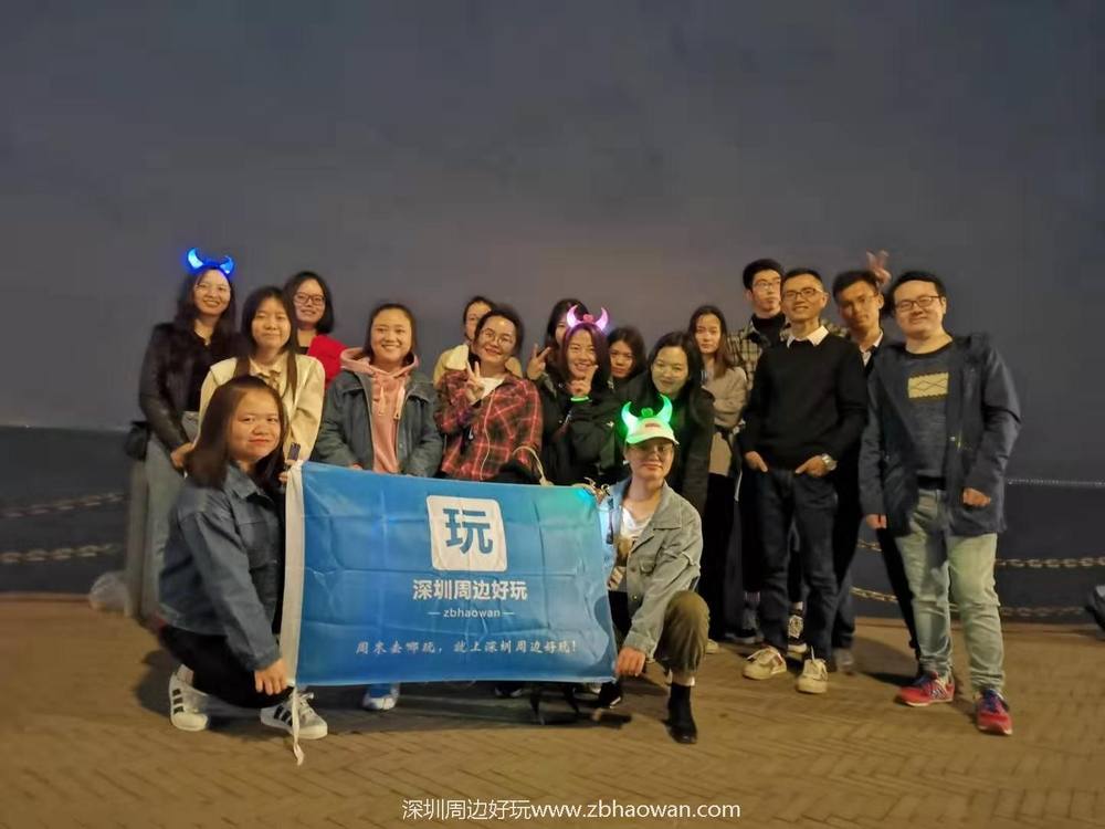 2019年12月12日深圳湾公园徒步交友活动花絮