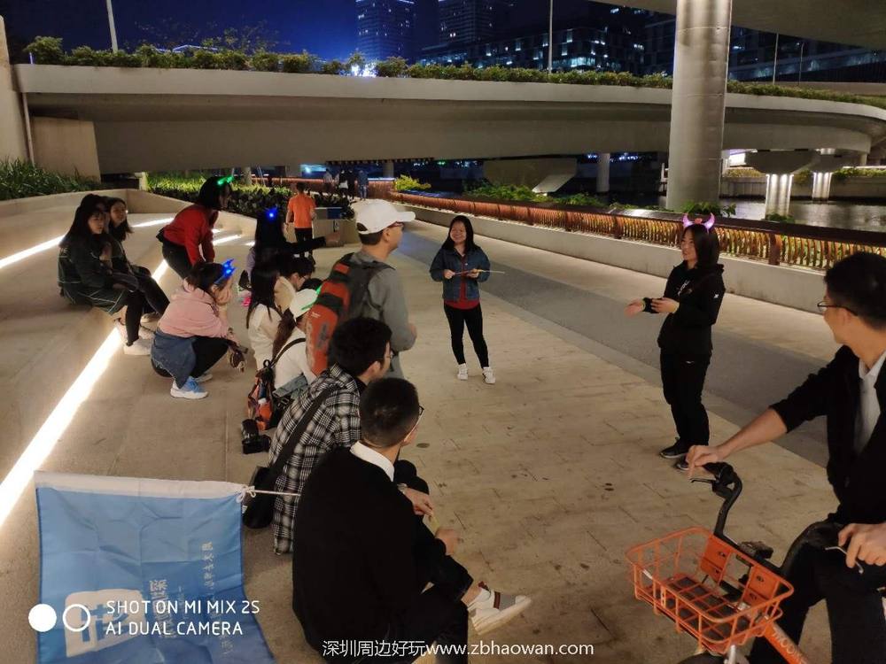 2019年12月12日深圳湾公园徒步交友活动花絮