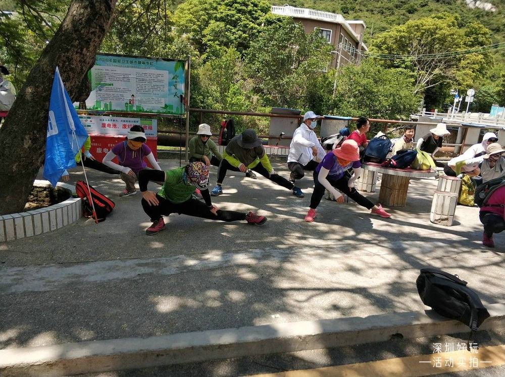 深圳好玩5.17东西冲穿越，结伴同行东西冲，尽览壮美好风景！