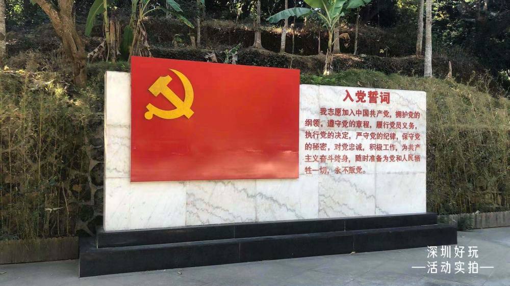 12.18-19南方医科大学深圳医院团建活动,南昆山温泉酒店、白水寨赏瀑布