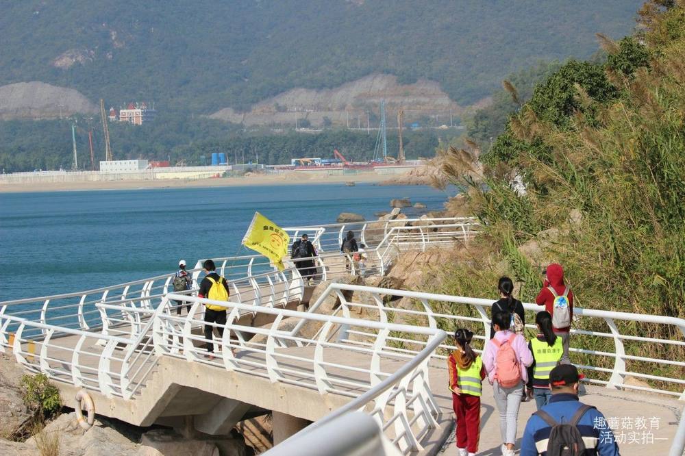 12月6日深圳海滨栈道亲子徒步活动精彩回顾