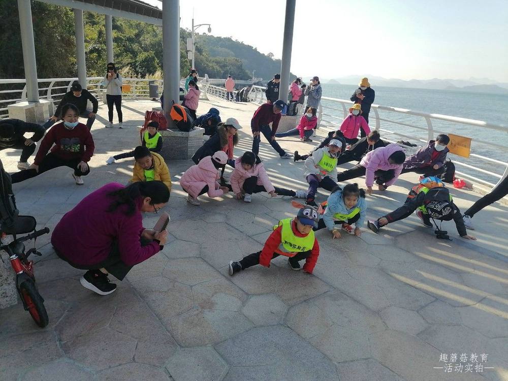 2021年1月1日深圳海滨栈道亲子徒步活动精彩回顾