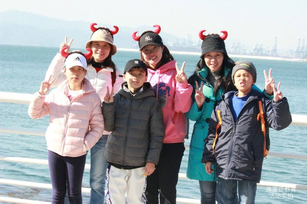 2021年1月1日深圳海滨栈道亲子徒步活动精彩回顾