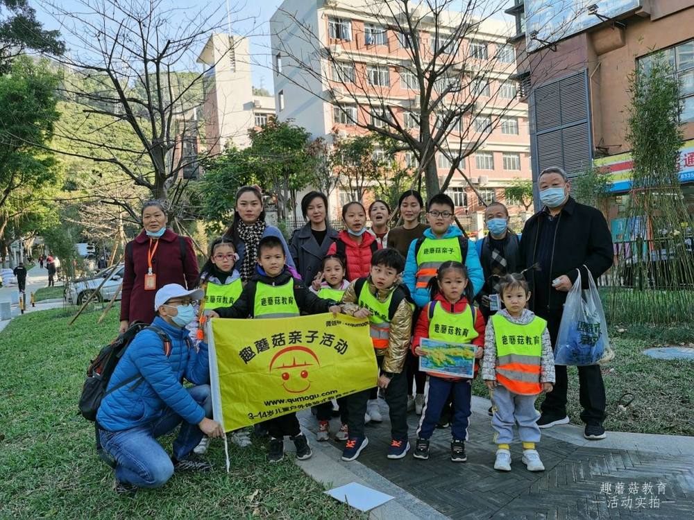2021年1月1日梅林后山户外成长课程精彩回顾