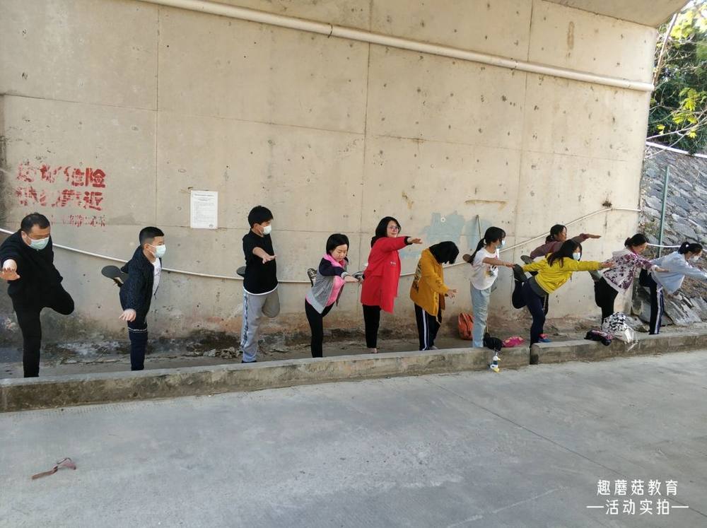 2021年1月31日深圳马峦山郊野公园亲子登山活动精彩回顾