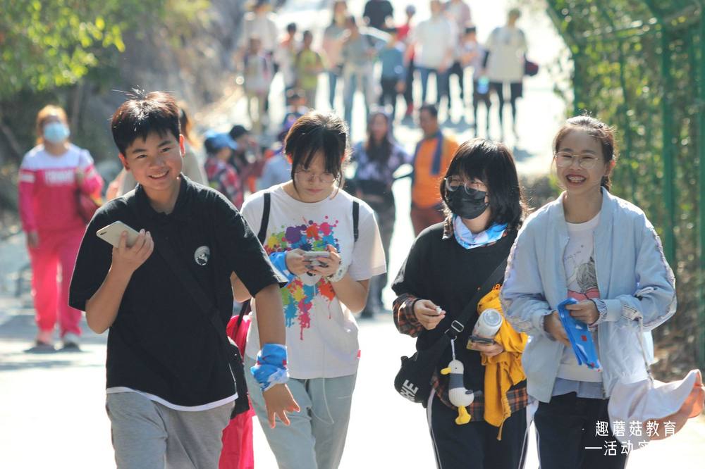 2021年1月31日深圳马峦山郊野公园亲子登山活动精彩回顾