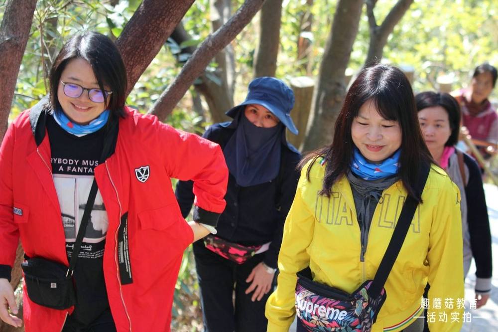 2021年1月31日深圳马峦山郊野公园亲子登山活动精彩回顾