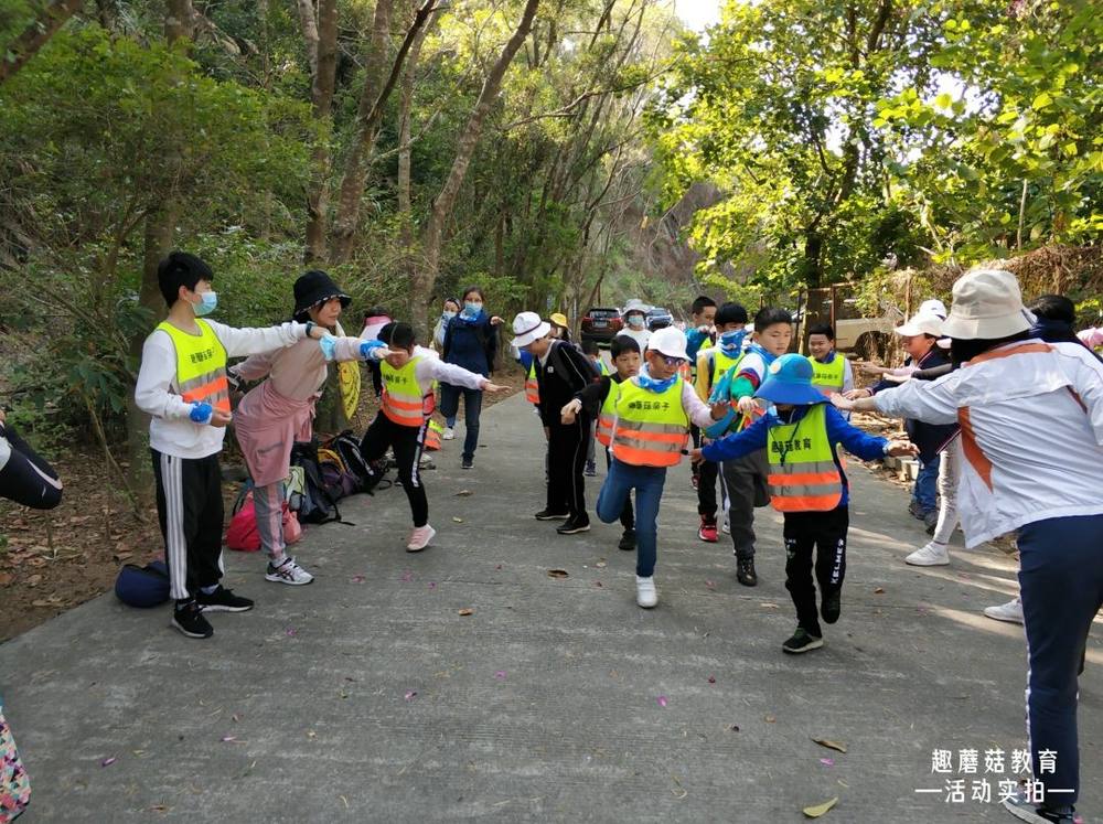 2021年2月16日深圳马峦山郊野公园亲子登山活动精彩回顾
