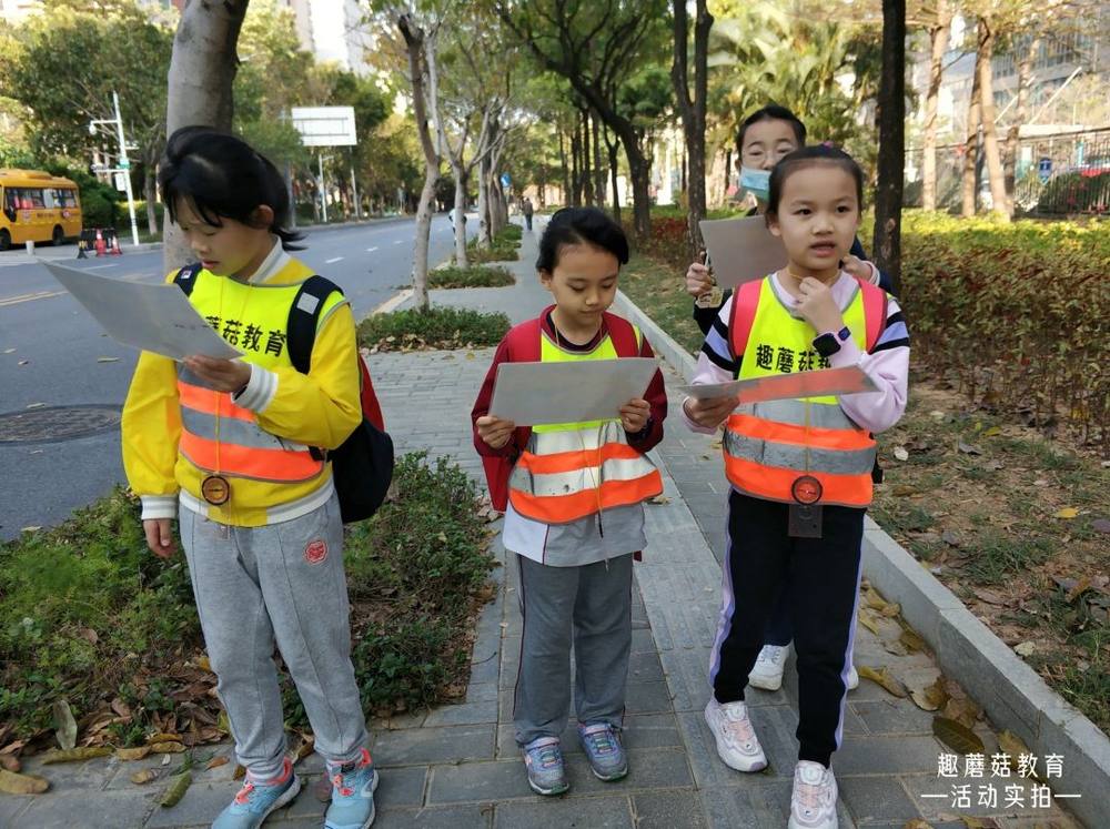 2021年2月17日梅林后山户外成长课程精彩回顾