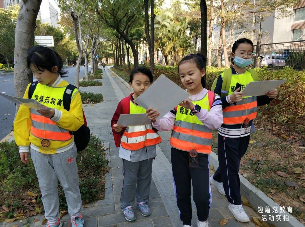 2021年2月17日梅林后山户外成长课程精彩回顾