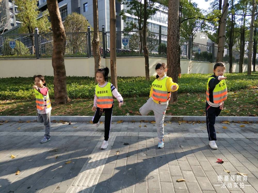 2021年2月17日梅林后山户外成长课程精彩回顾