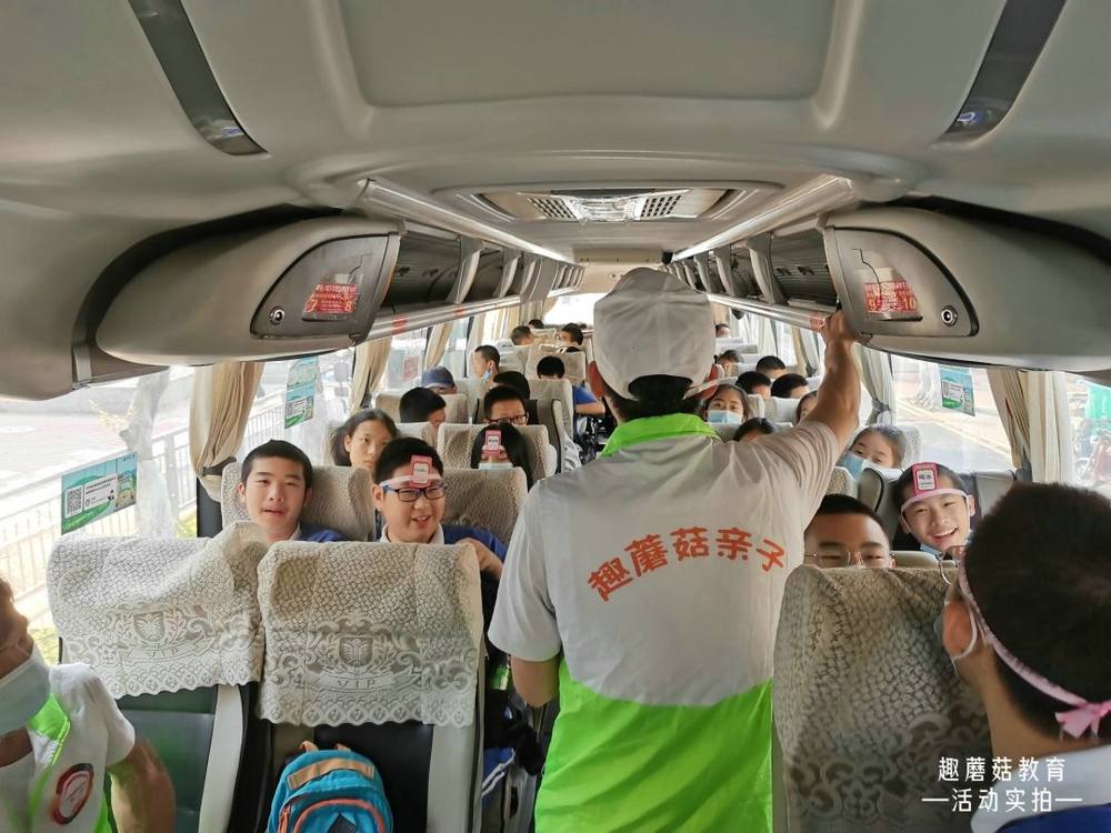 2021年3月20日宝安中学初二班级春游:大鹏国家地质公园+青少年CS警匪战+卡丁车竞技