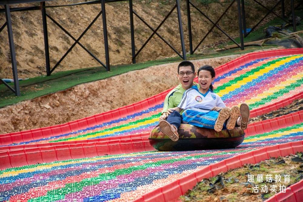 2021年4月18日松山湖中心小学五年级亲子春游,彩虹滑道/丛林探险/水上拓展/插秧/捉泥鳅