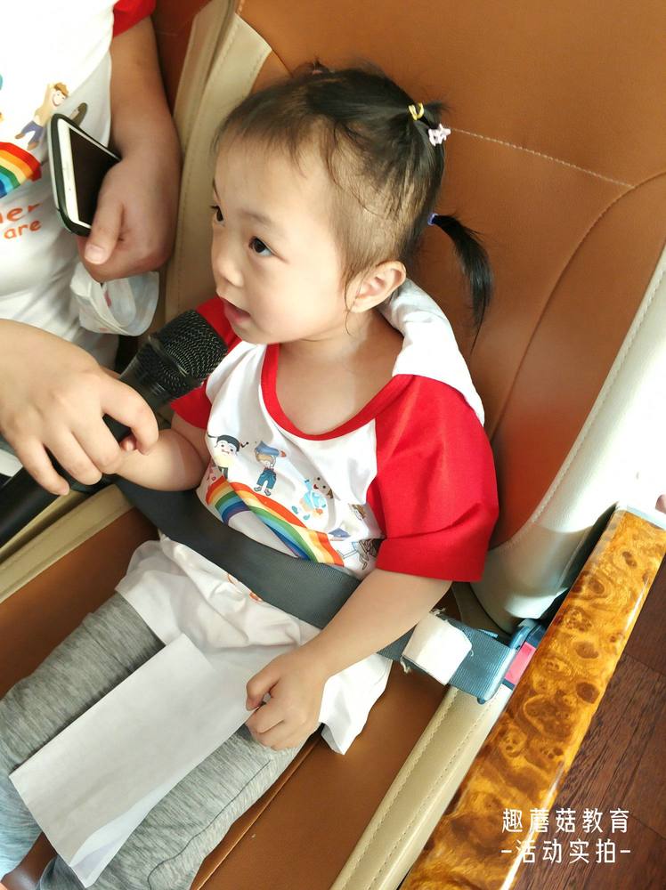 2021年4月24日俊峰丽舍幼儿园K1C班亲子春游,走进青青世界,探秘热带雨林