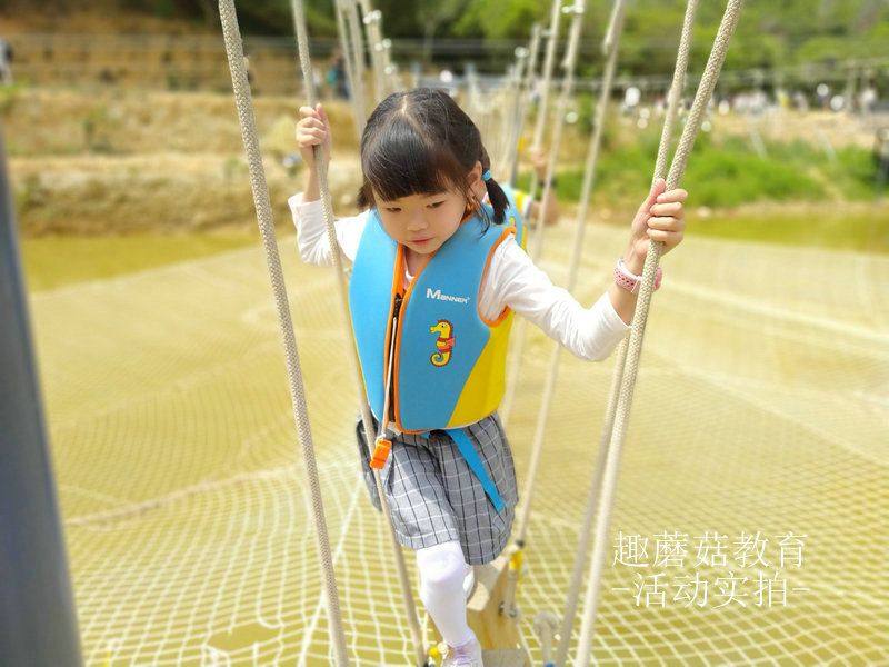 2021年4月18日俊峰丽舍幼儿园亲子春游,彩虹滑道/小火车/水上拓展/插秧/捉泥鳅/小火车