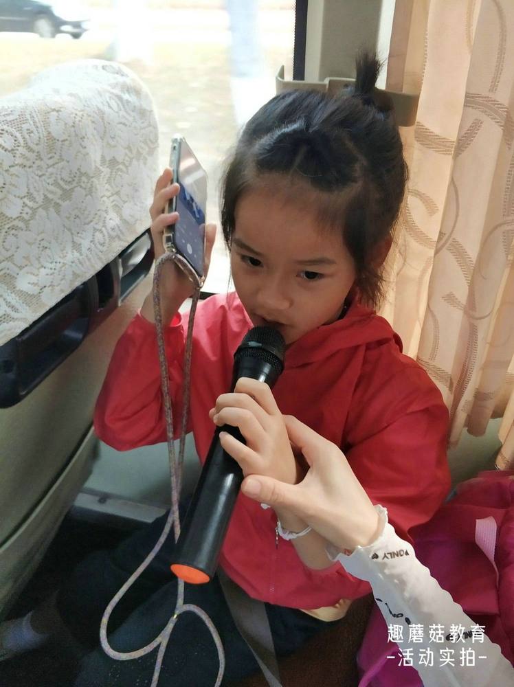 2021年4月10日清林小学一年级亲子春游,插秧/捉泥鳅/彩虹滑道/丛林探险/水上拓展