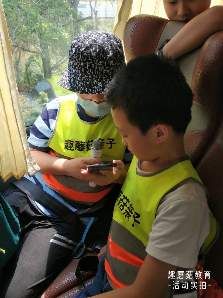 2021年4月3日趣蘑菇深圳1天独立营:卡丁车竞技+青少年CS警匪战