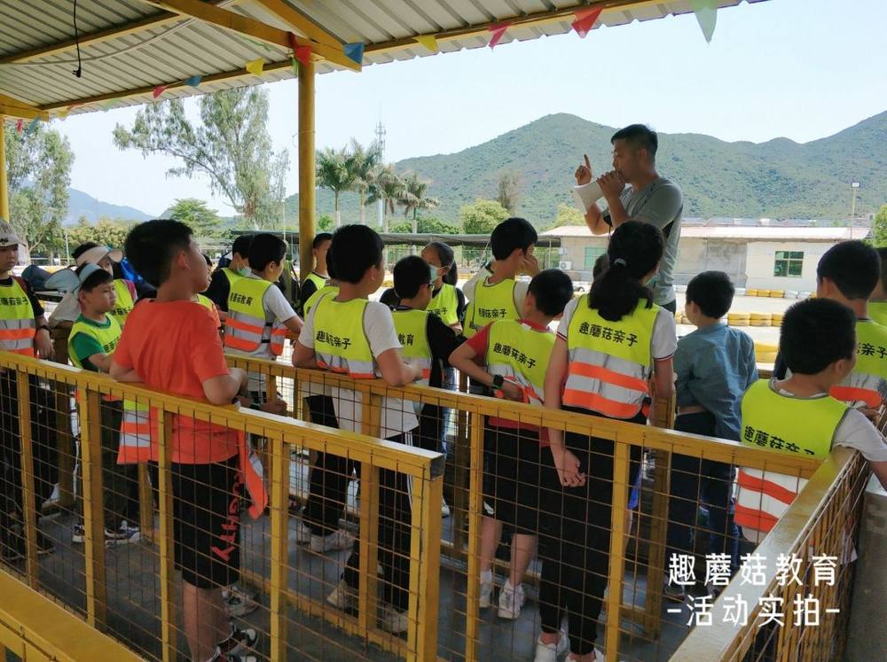 2021年4月3日趣蘑菇深圳1天独立营:卡丁车竞技+青少年CS警匪战