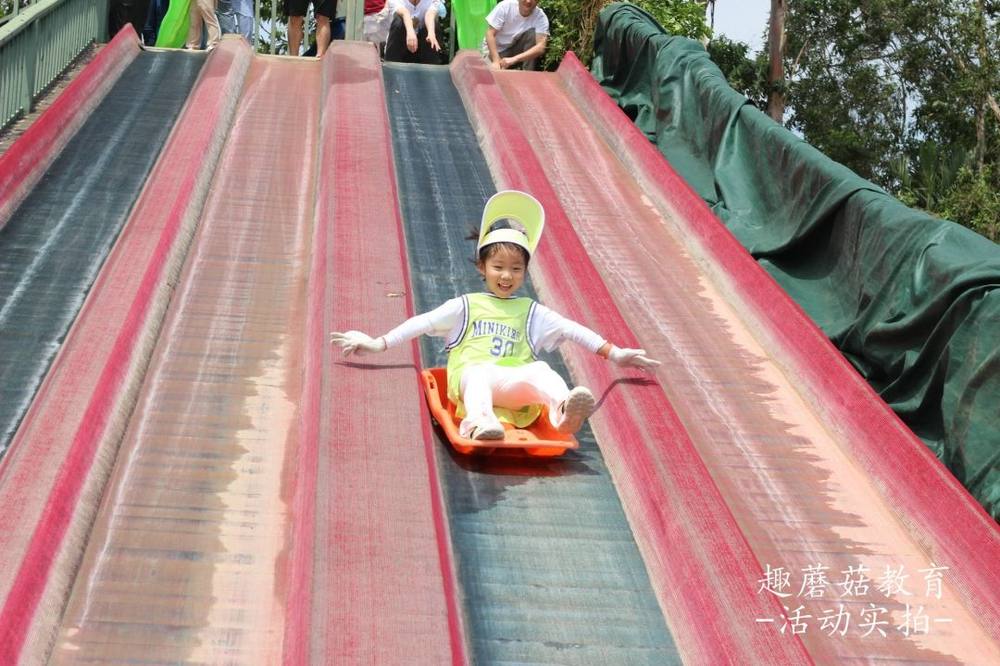 2021年4月24日蓓蕾天鹅湖幼儿园亲子春游，挖马蹄/彩虹滑梯/欢乐打地鼠/水上溜索/插秧/水上皮划艇