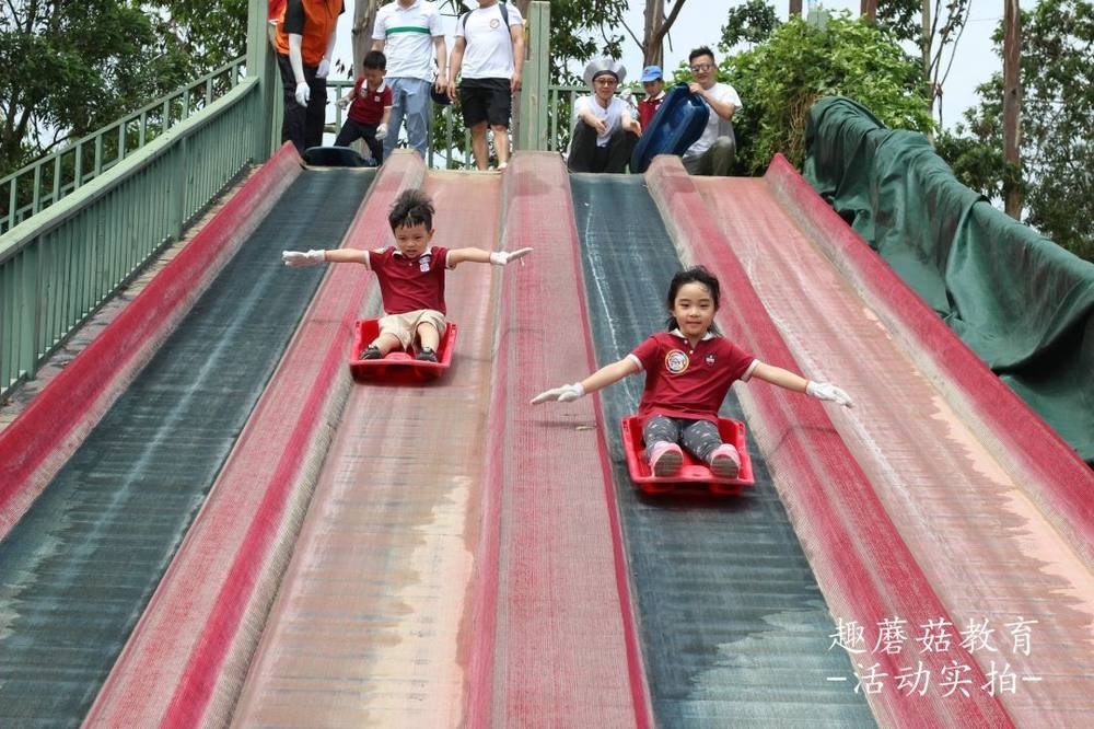 2021年4月24日蓓蕾天鹅湖幼儿园亲子春游，挖马蹄/彩虹滑梯/欢乐打地鼠/水上溜索/插秧/水上皮划艇