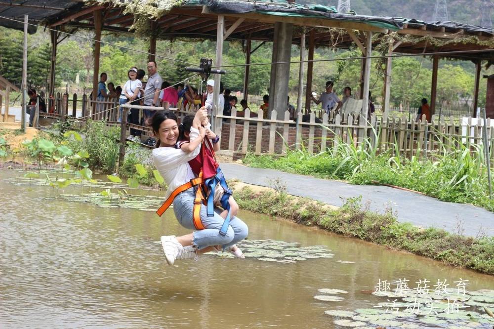 2021年4月24日蓓蕾天鹅湖幼儿园亲子春游，挖马蹄/彩虹滑梯/欢乐打地鼠/水上溜索/插秧/水上皮划艇