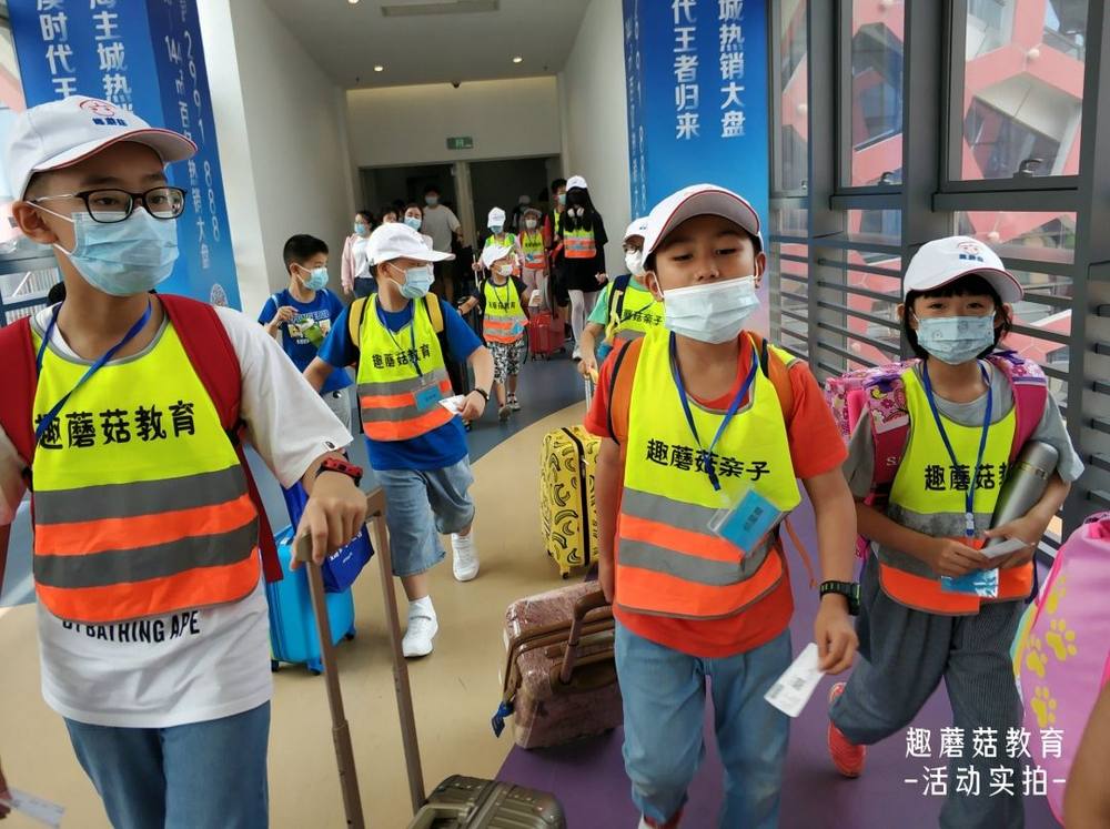 2021年5月1-3日趣蘑菇教育外伶仃岛3天2晚独立营活动精彩回顾