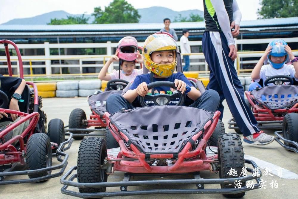 5.2趣蘑菇深圳1天独立营：卡丁车竞技+青少年CS警匪战