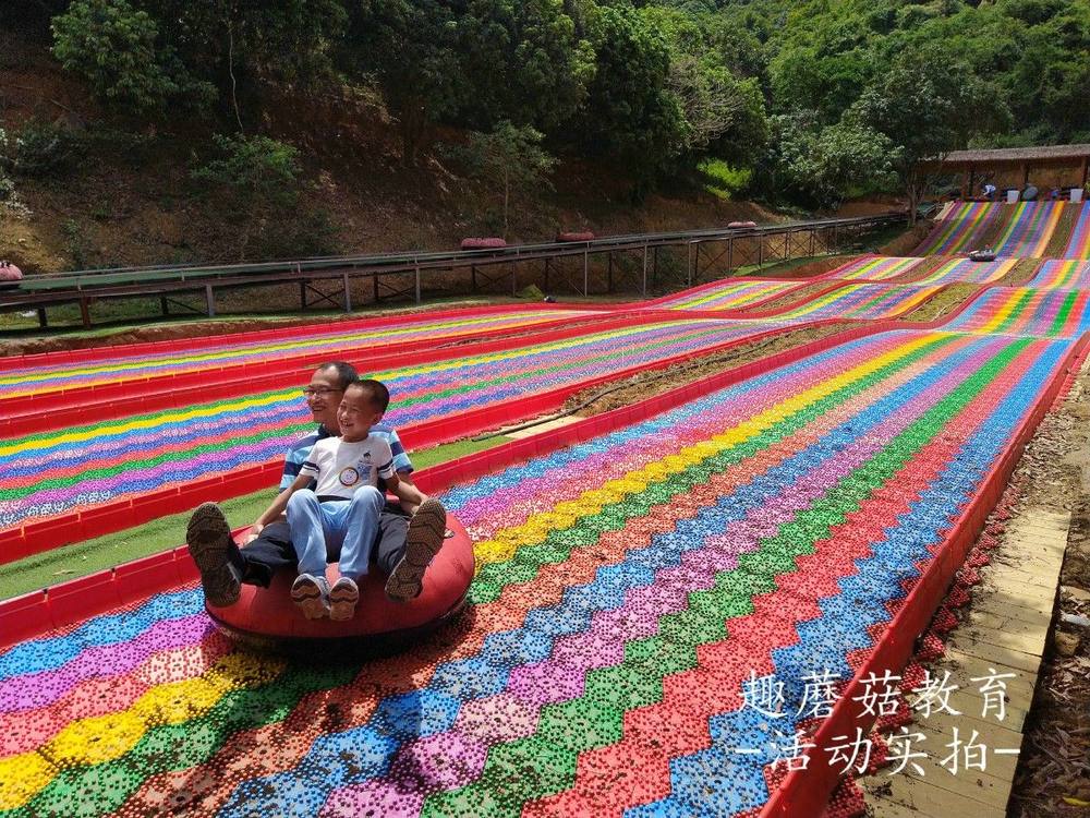 2021年5月4日亲子春游,彩虹滑道/小火车/水上拓展/插秧/捉泥鳅/小火车