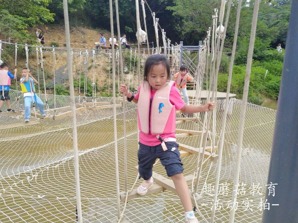 2021年5月4日亲子春游,彩虹滑道/小火车/水上拓展/插秧/捉泥鳅/小火车