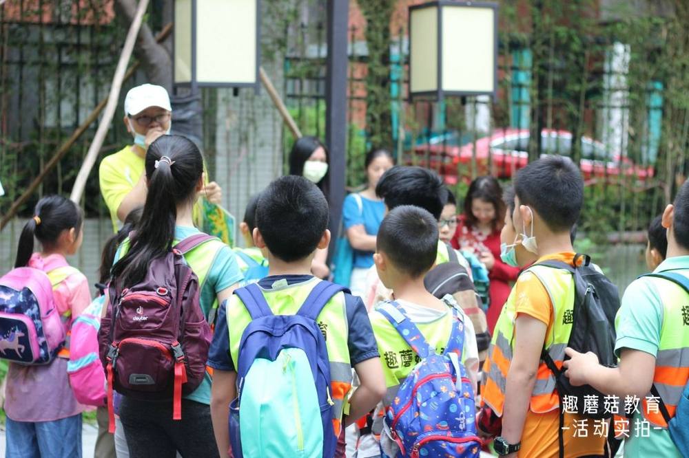 2021年4月5日梅林后山户外成长课程精彩回顾