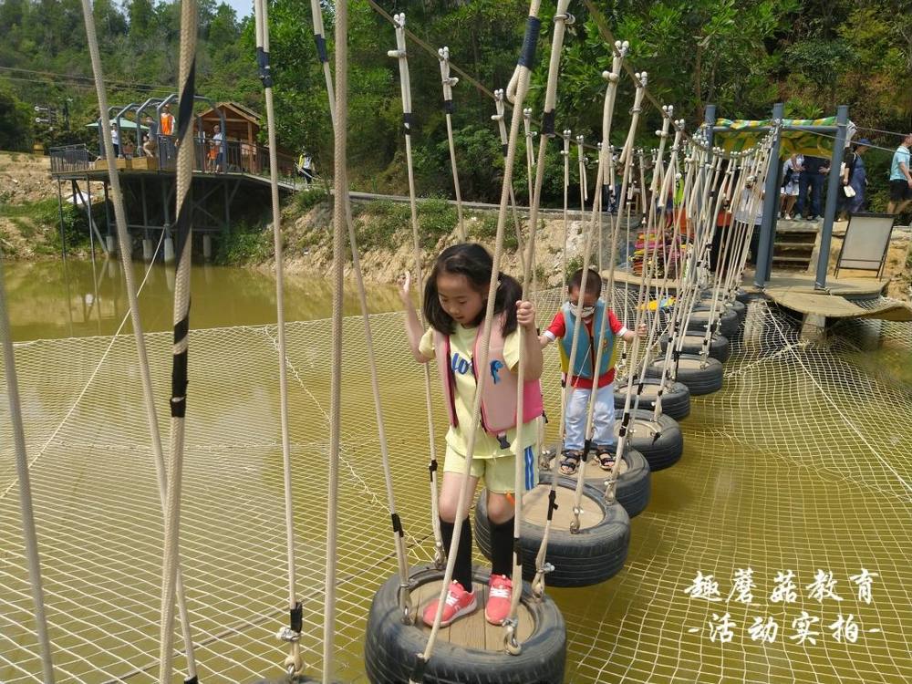 2021年4月3日东莞自然学校，彩虹滑道/丛林探险/水上拓展/插秧/打地鼠/植物拓染