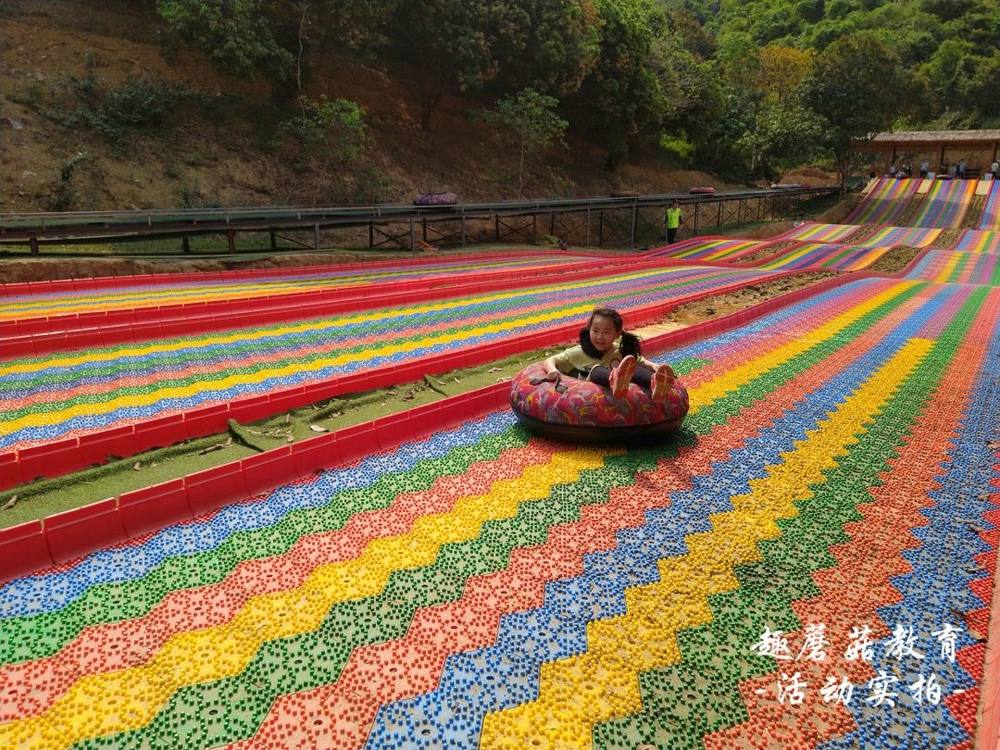 2021年4月3日东莞自然学校，彩虹滑道/丛林探险/水上拓展/插秧/打地鼠/植物拓染