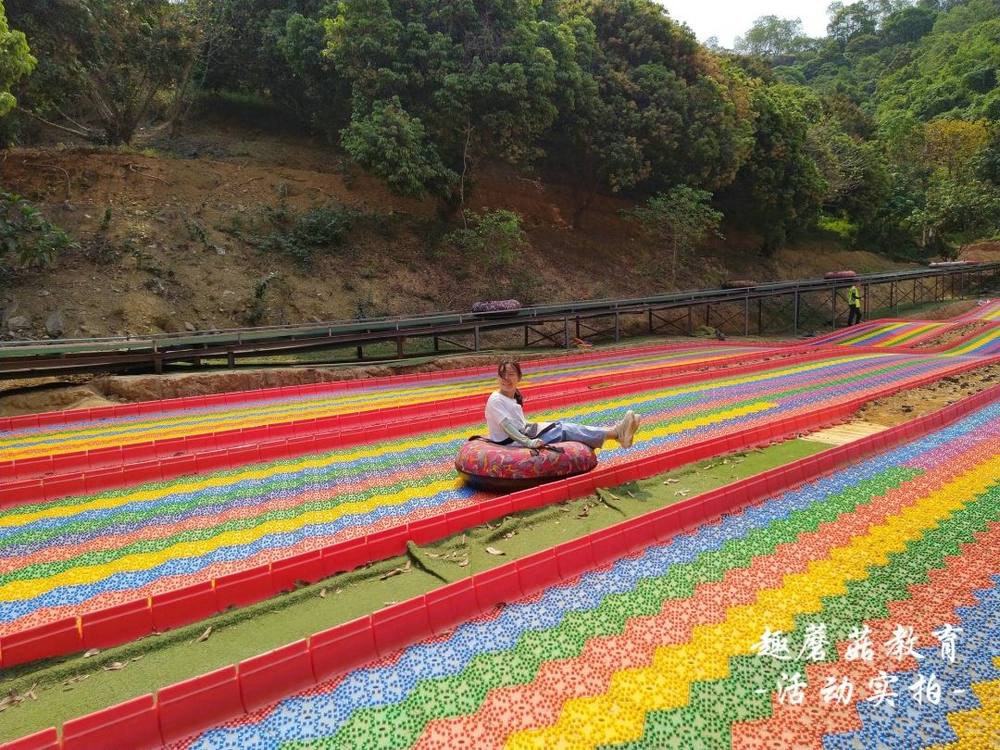 2021年4月3日东莞自然学校，彩虹滑道/丛林探险/水上拓展/插秧/打地鼠/植物拓染