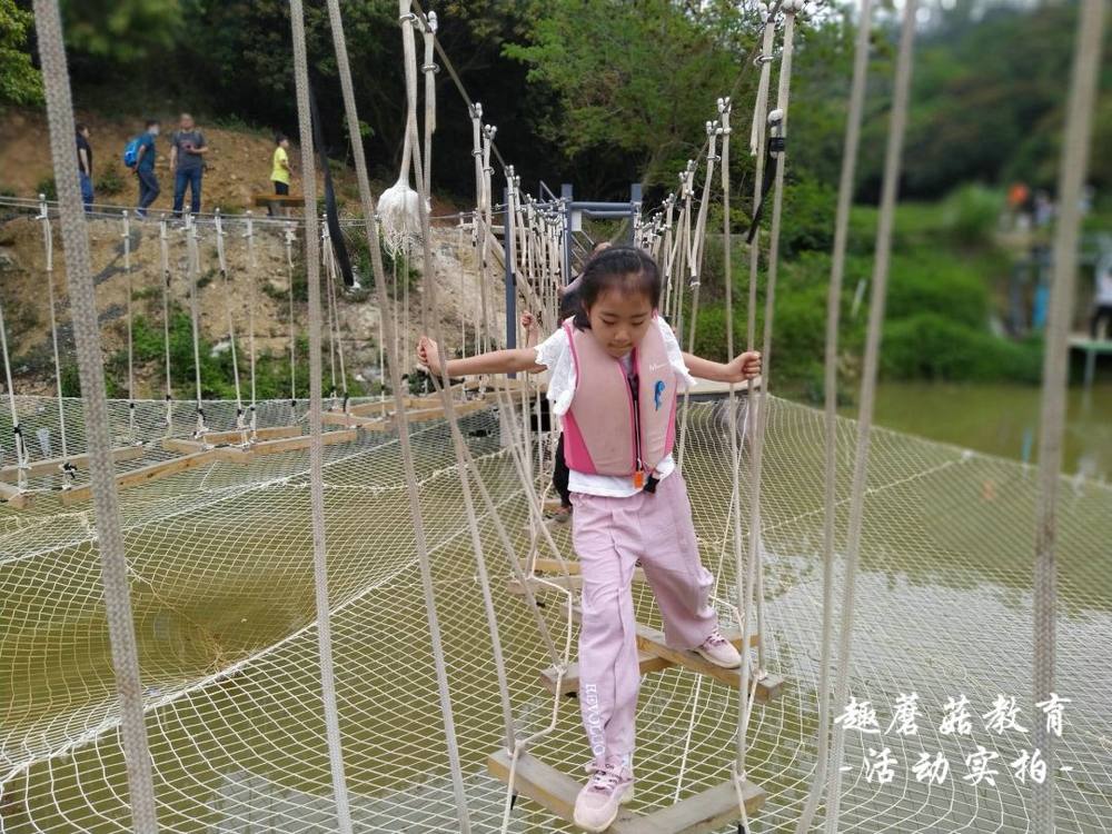 2021年4月4日麒麟小学三年级园亲子春游,彩虹滑道/丛林探险/水上拓展/插秧/捉泥鳅/植物拓染