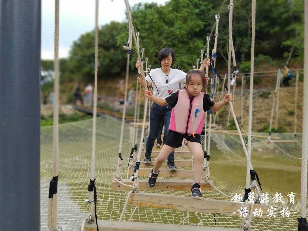 2021年4月4日麒麟小学三年级园亲子春游,彩虹滑道/丛林探险/水上拓展/插秧/捉泥鳅/植物拓染
