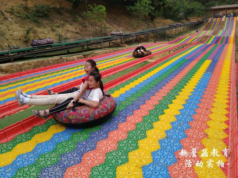2021年4月4日麒麟小学三年级园亲子春游,彩虹滑道/丛林探险/水上拓展/插秧/捉泥鳅/植物拓染