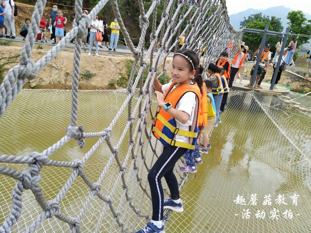 2021年4月4日麒麟小学三年级园亲子春游,彩虹滑道/丛林探险/水上拓展/插秧/捉泥鳅/植物拓染