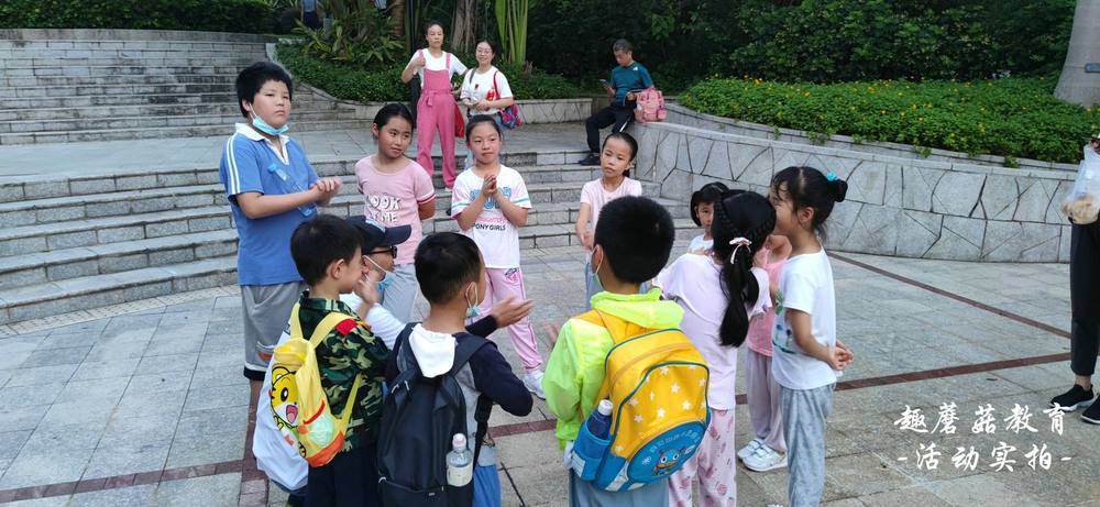 7月3日园博园亲子夜观，与孩子们一起去探索夜晚的神秘世界！