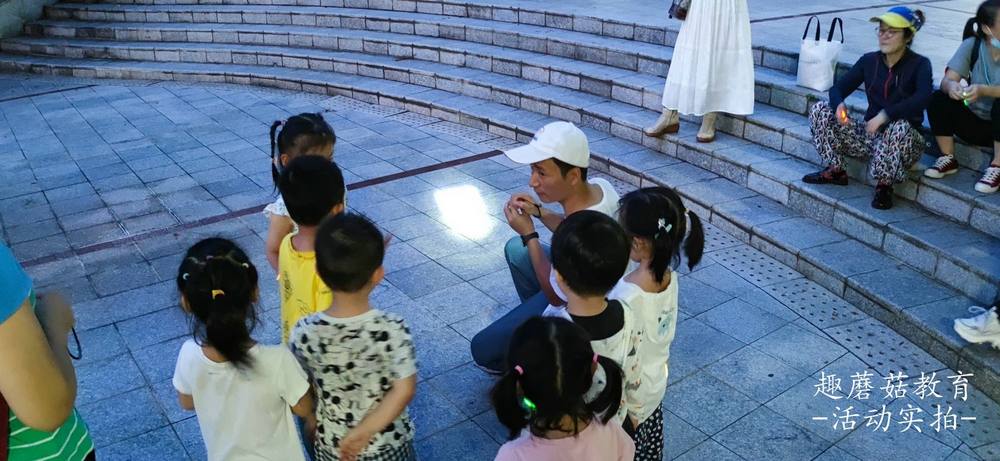 7月15日园博园亲子夜观，与孩子们一起去探索夜晚的神秘世界！
