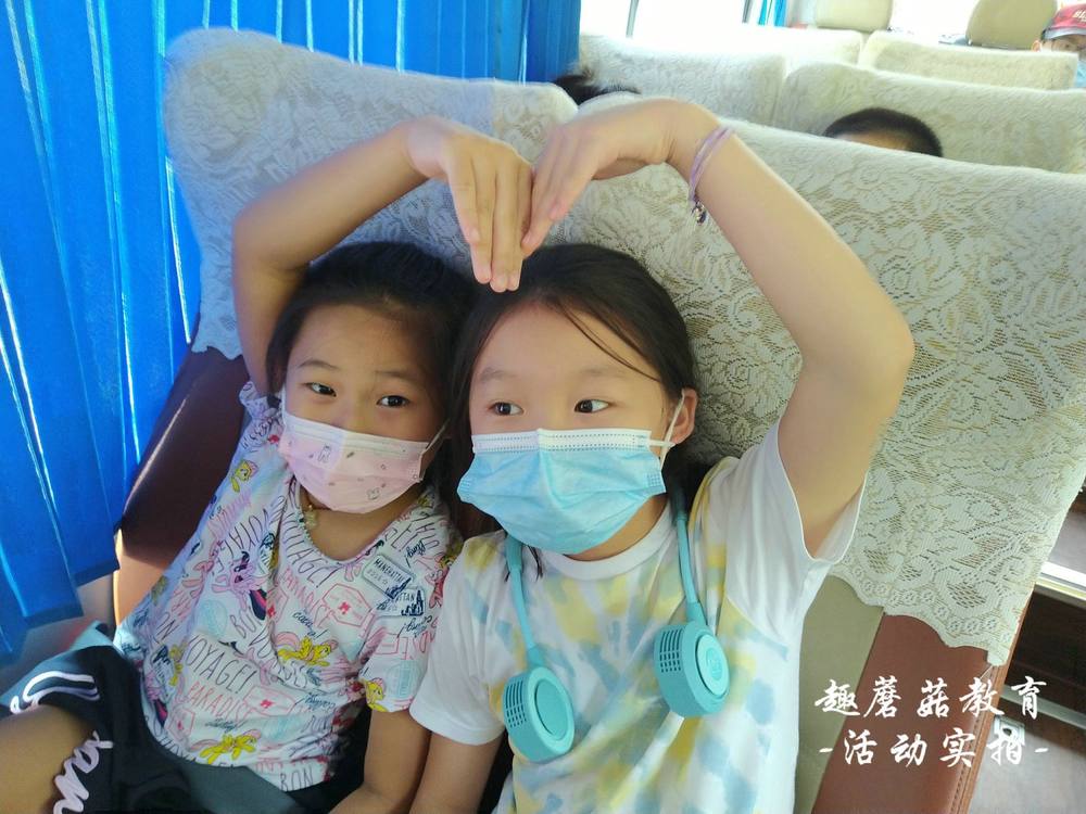 9.20趣蘑菇深圳1天独立营:卡丁车竞技+青少年CS警匪战