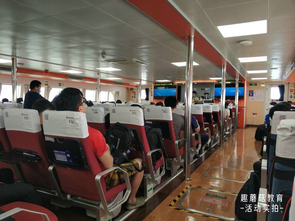 精彩回顾│2021年10月2-4日趣蘑菇教育外伶仃岛3天2晚独立营活动精彩回顾