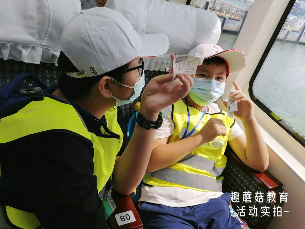 精彩回顾│2021年10月2-4日趣蘑菇教育外伶仃岛3天2晚独立营活动精彩回顾