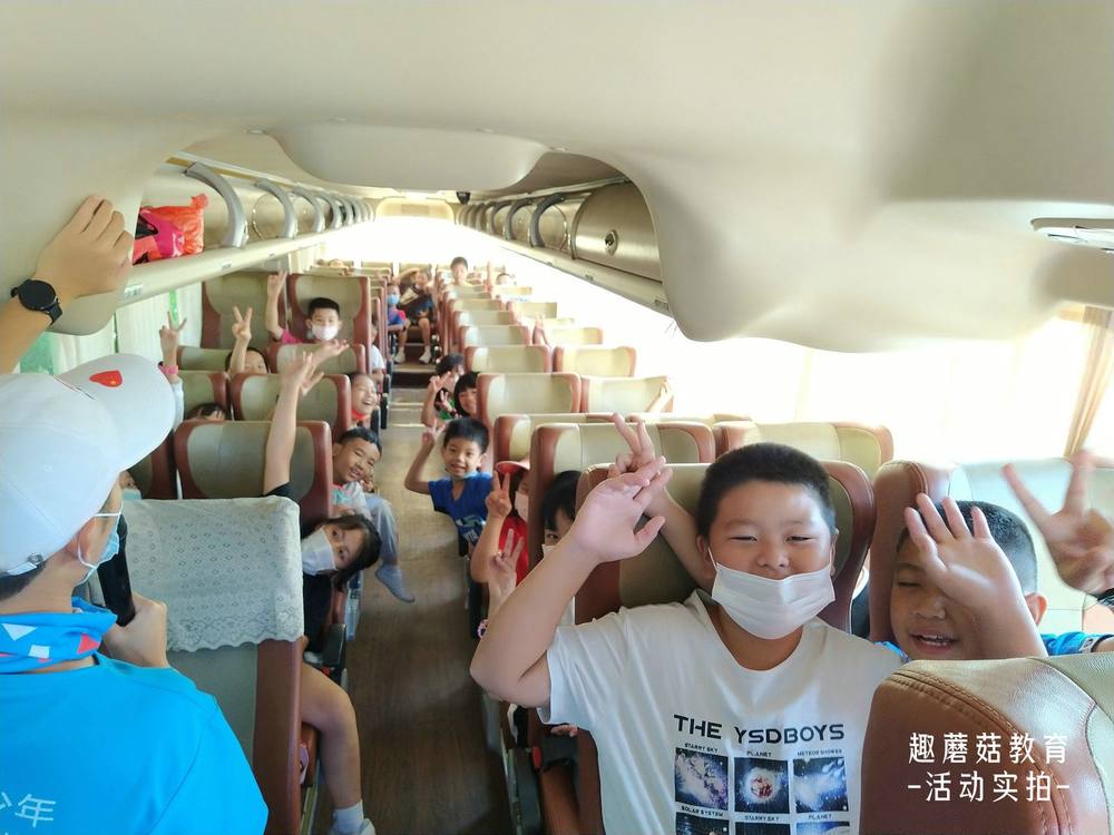 精彩回顾│2021年10月6日趣蘑菇深圳太空科技探索营活动精彩回顾