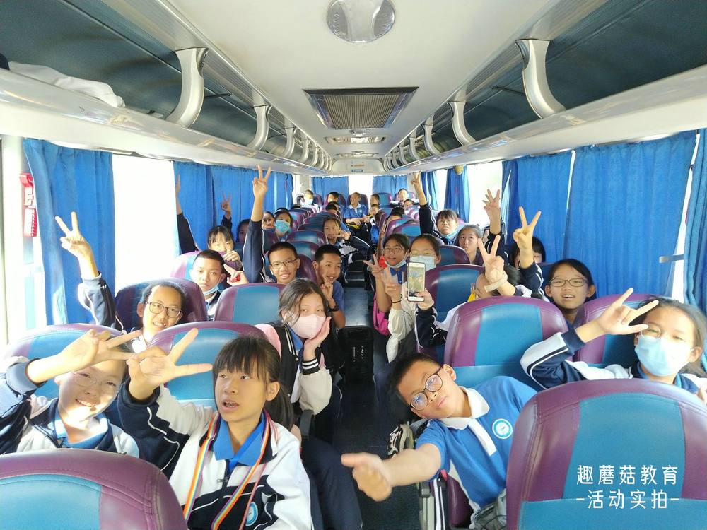 2021年12月11日宝中外星火8班团建活动,击鼓颠球+一圈到底+指压板跳绳+密室逃脱+卡丁车