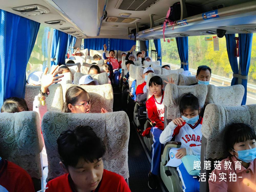 2021年12月12日文景小学503班秋游活动,密室逃脱+CS野战+博物馆定向